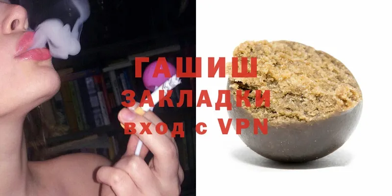 Купить наркотик аптеки Миллерово ГАШ  Каннабис  Амфетамин  MDMA  КЕТАМИН  КОКАИН  Alpha-PVP  Мефедрон 